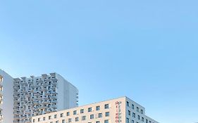 Prize By Radisson, Vienna City